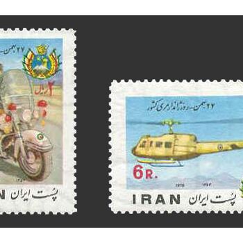 تمبر روز ژاندارمری 1354 - محمدرضا شاه