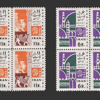 تمبر سازمان جلب سیاحان 1343 - محمدرضا شاه