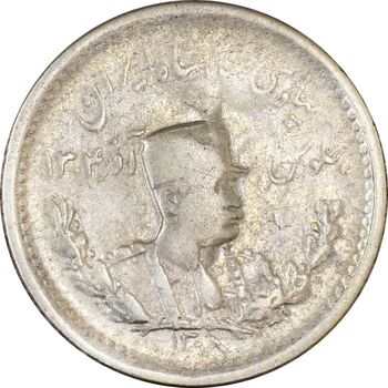 سکه 500 دینار 1308 تصویری - VF30 - رضا شاه
