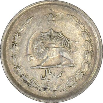 سکه نیم ریال 1313 (3 تاریخ بزرگ پایین) - MS61 - رضا شاه