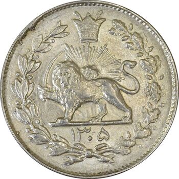 سکه 1000 دینار 1305 رایج - MS61 - رضا شاه