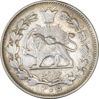 سکه 1000 دینار 1305 خطی - EF40 - رضا شاه