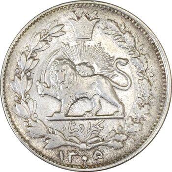سکه 1000 دینار 1305 خطی - EF45 - رضا شاه