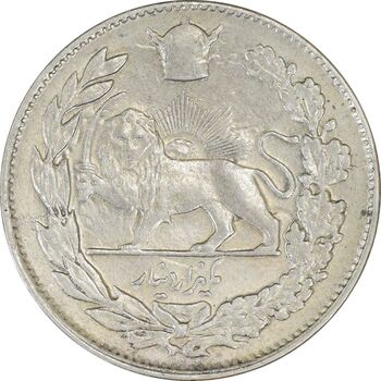 سکه 1000 دینار 1306 تصویری - AU58 - رضا شاه