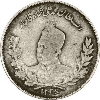 سکه 2000 دینار تصویری 1326 - EF40 - محمد علی شاه
