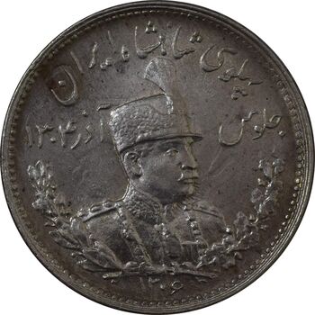 سکه 1000 دینار 1306 تصویری - MS64 - رضا شاه