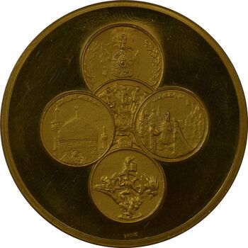 مدال برنز مجموعه 1350 (نمونه) - PF63 - محمد رضا شاه