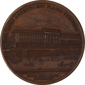 مدال بازدید ناصرالدین شاه از پاریس 1873 - AU58 - ناصرالدین شاه