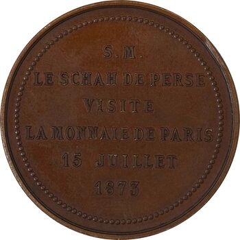 مدال بازدید ناصرالدین شاه از پاریس 1873 - AU58 - ناصرالدین شاه