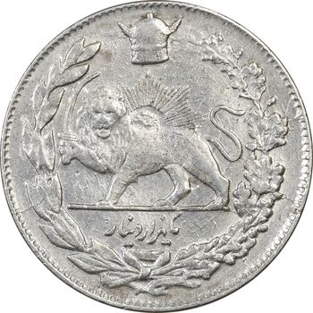 سکه 1000 دینار 1307 تصویری - AU55 - رضا شاه