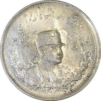سکه 1000 دینار 1307 تصویری (مکرر روی سکه) - MS62 - رضا شاه