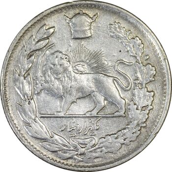 سکه 1000 دینار 1308 تصویری (سورشارژ تاریخ) - VF35 - رضا شاه