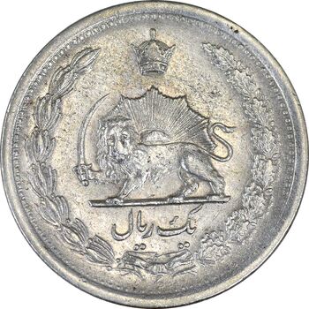سکه 1 ریال 1310 - EF45 - رضا شاه