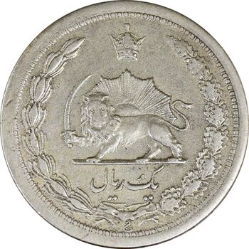 سکه 1 ریال 1311 - EF40 - رضا شاه