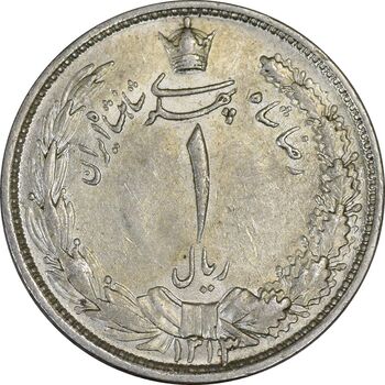 سکه 1 ریال 1313/0 (سورشارژ تاریخ) - MS61 - رضا شاه