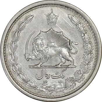 سکه 1 ریال 1313/2 - سورشارژ تاریخ نوع یک - AU55 - رضا شاه