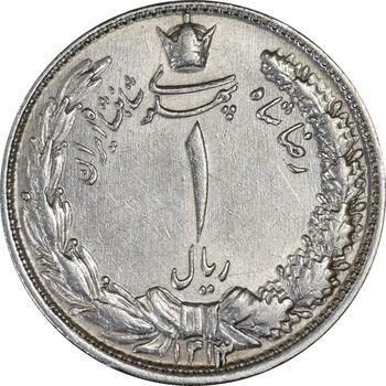 سکه 1 ریال 1313/2 - سورشارژ تاریخ نوع دو - EF45 - رضا شاه