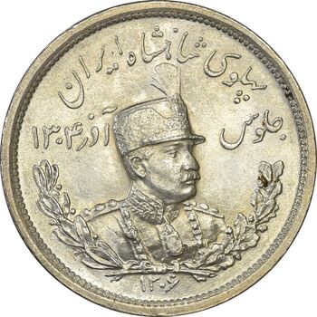 سکه 2000 دینار 1306L تصویری - MS65 - رضا شاه