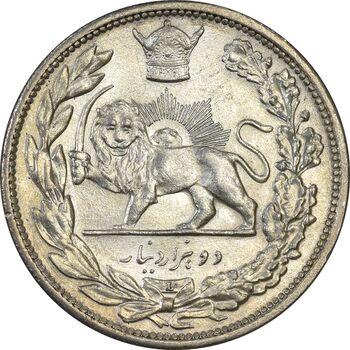 سکه 2000 دینار 1306L تصویری - MS64 - رضا شاه
