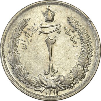 سکه 2 ریال 1312 - MS62 - رضا شاه