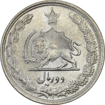 سکه 2 ریال 1313 - MS63 - رضا شاه