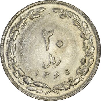 سکه 20 ریال 1365 (مکرر پشت سکه) - MS62 - جمهوری اسلامی