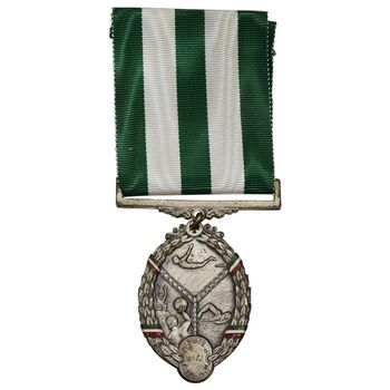 مدال یادبود فدراسیون شنا ایران - محمد رضا شاه