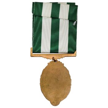 مدال برنز یادبود فدراسیون شنا ایران - محمد رضا شاه