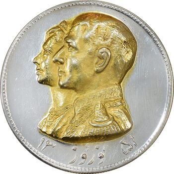 مدال نقره نوروز 1351 چوگان - MS61 - محمد رضا شاه