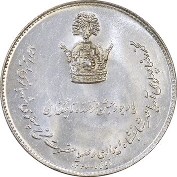 مدال نقره یادبود تاجگذاری 1346 - MS62 - محمد رضا شاه