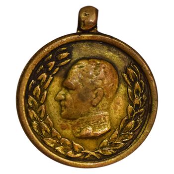 مدال آویزی 2500 سال شاهنشاهی ایران (متفاوت) - شب - EF40 - محمد رضا شاه