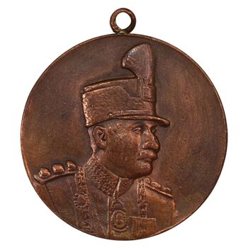 مدال یادگار تاجگذاری 1305 - AU50 - رضا شاه