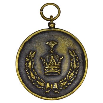 مدال برنز خدمت (ضرب ایران) - EF - رضا شاه