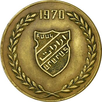 مدال یادبود باشگاه آرارات 1349 - VF35 - محمد رضا شاه