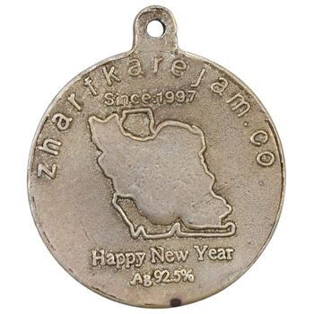 مدال نقره شرکت مهندسی ژرف کار جم 1376 - EF - جمهوری اسلامی