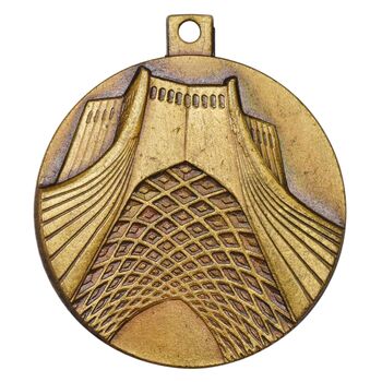مدال یادبود ساختمان شهیاد - AU - محمد رضا شاه