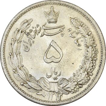 سکه 5 ریال 1313 (3 تاریخ متوسط) - MS64 - رضا شاه