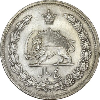 سکه 5 ریال 1313 (3 تاریخ متوسط) - MS64 - رضا شاه