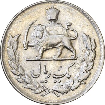 سکه 1 ریال 1333 - AU58 - محمد رضا شاه