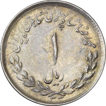 سکه 1 ریال 1333 - AU50 - محمد رضا شاه