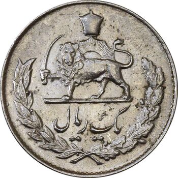 سکه 1 ریال 1334 - MS61 - محمد رضا شاه