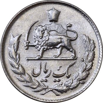 سکه 1 ریال 1335 - MS62 - محمد رضا شاه
