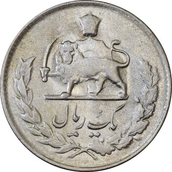 سکه 1 ریال 1335 - AU58 - محمد رضا شاه