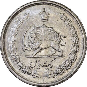 سکه 1 ریال 1337 - MS63 - محمد رضا شاه