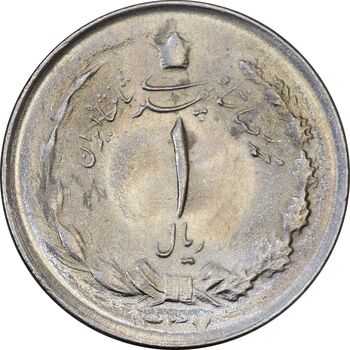 سکه 1 ریال 1337 - MS63 - محمد رضا شاه