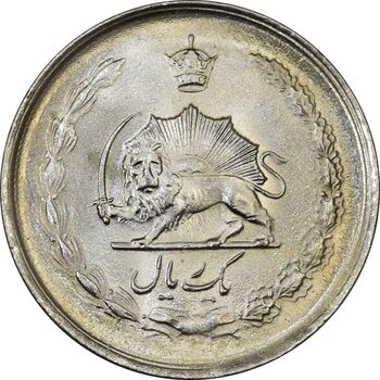 سکه 1 ریال 1337 - MS63 - محمد رضا شاه