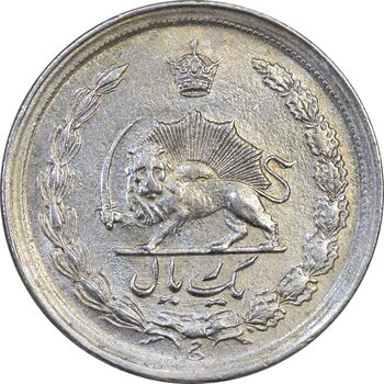 سکه 1 ریال 1343 - AU55 - محمد رضا شاه