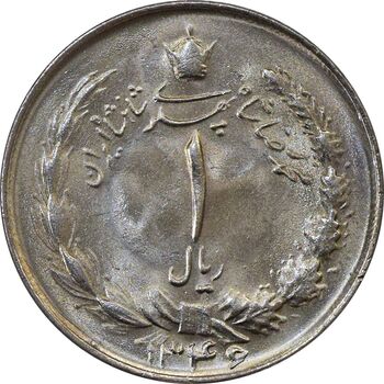 سکه 1 ریال 1346 - MS63 - محمد رضا شاه
