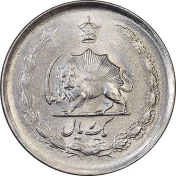 سکه 1 ریال 1337 - MS61 - محمد رضا شاه
