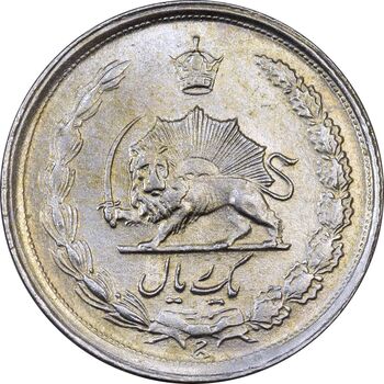 سکه 1 ریال 1337 - AU58 - محمد رضا شاه